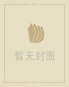 七夕红包数字
